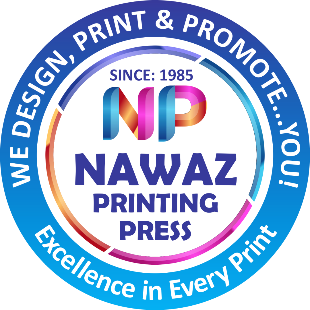 nawaz logo